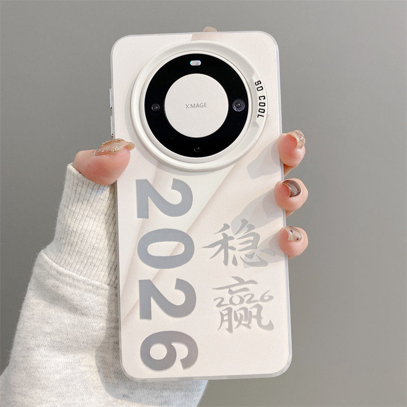 2026稳赢适用华为MATE70手机壳女华为mate60文字nova14创意13/12硅胶荣耀400软pura80/70磨砂彩银50pro防摔套