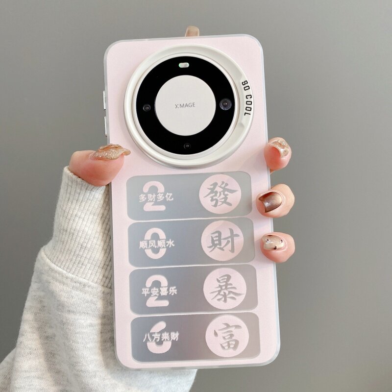 2026小众高级感适用华为MATE80pro手机壳女70/60发财暴富nova14磨砂彩银13/12硅胶荣耀400软pura80/70/50pro