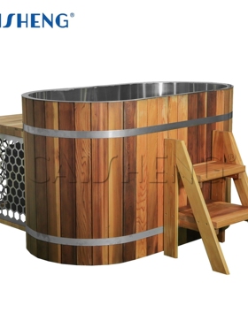 财升冷水浴缸FC-5制冷机冰浴红雪松铁杉不锈钢304椭圆浴缸