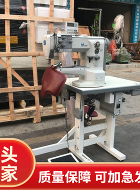 杜克普高头缝纫机｜669-180010｜包边机全自动