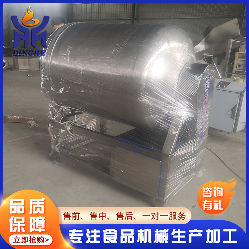 实验室用肉制品腌制入味机 香肠馅料滚揉机 商用五花肉变频滚揉机