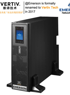 热卖维谛VERTIV艾默生0160L新品ITA-16k00AL3A02C00不间断电源UPS