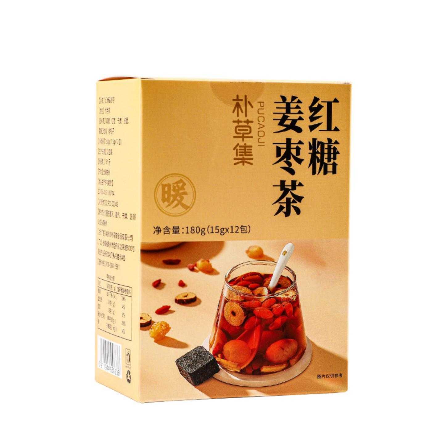 红糖糖姜茶玫瑰桂圆红枣枸杞组合花茶女人气血姜枣茶大姨妈黑糖姜