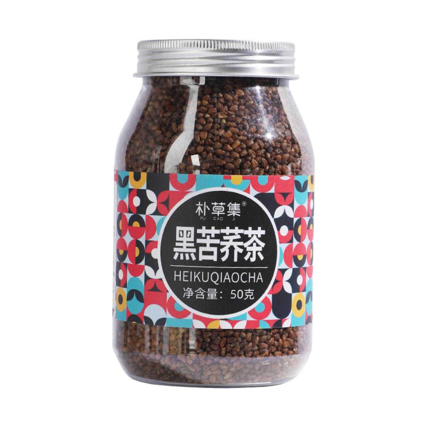 黑苦荞茶四川大凉山荞麦干吃泡水喝精选50克亳州养生茶