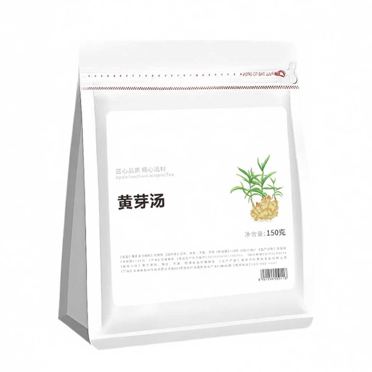 黄芽汤央妈力荐夏季养生茶党参茯苓甘草干姜三角包