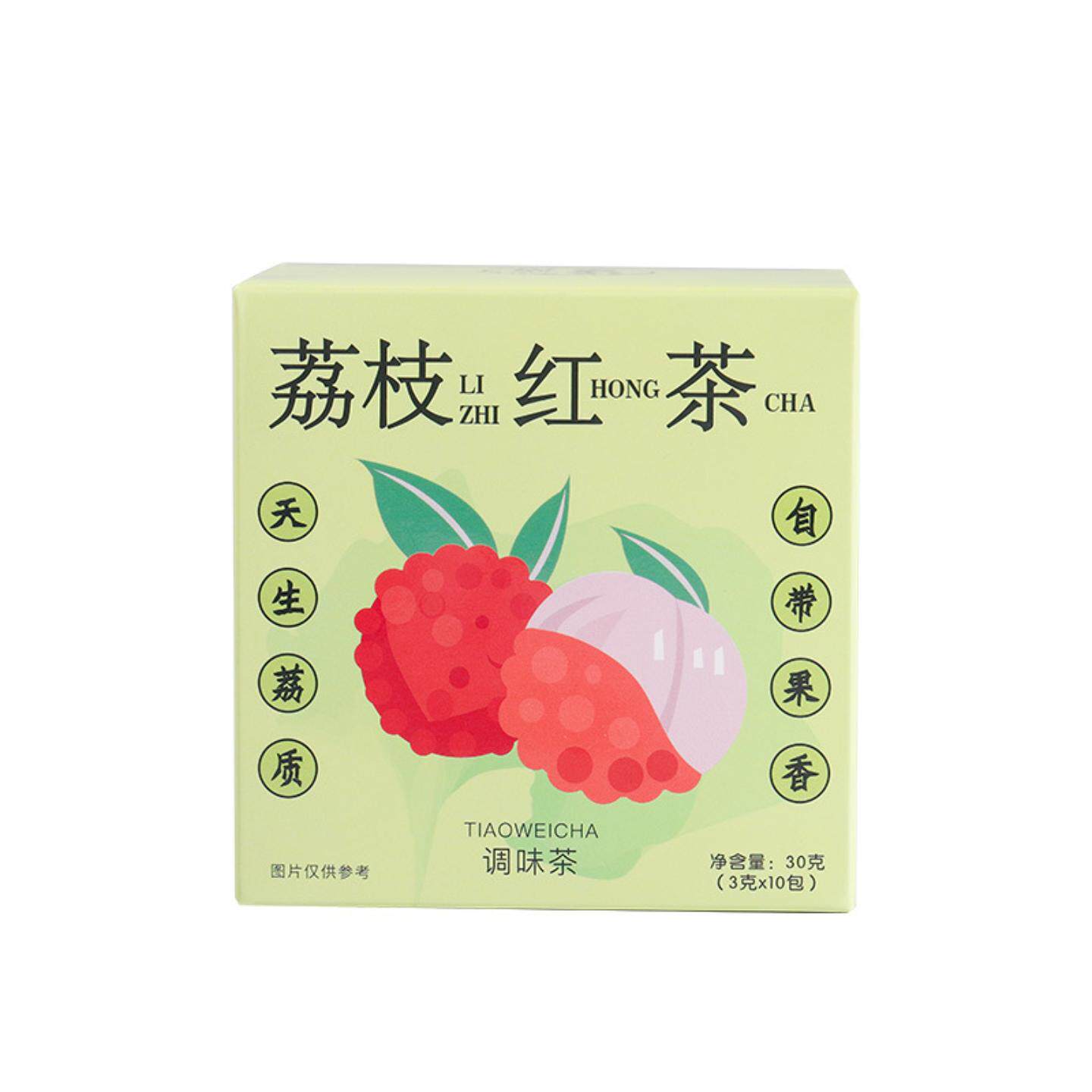 荔枝红茶三角茶包追剧出差荔枝红茶水果茶养生袋泡茶