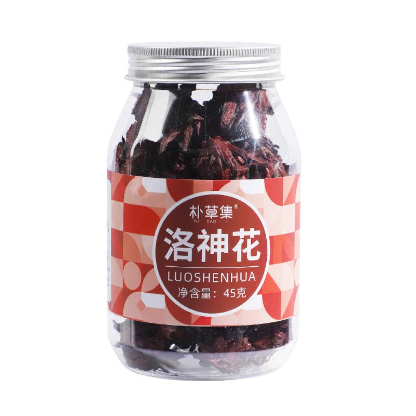 洛神花茶散装云南洛神花优质玫瑰茄女神茶亳州养生茶