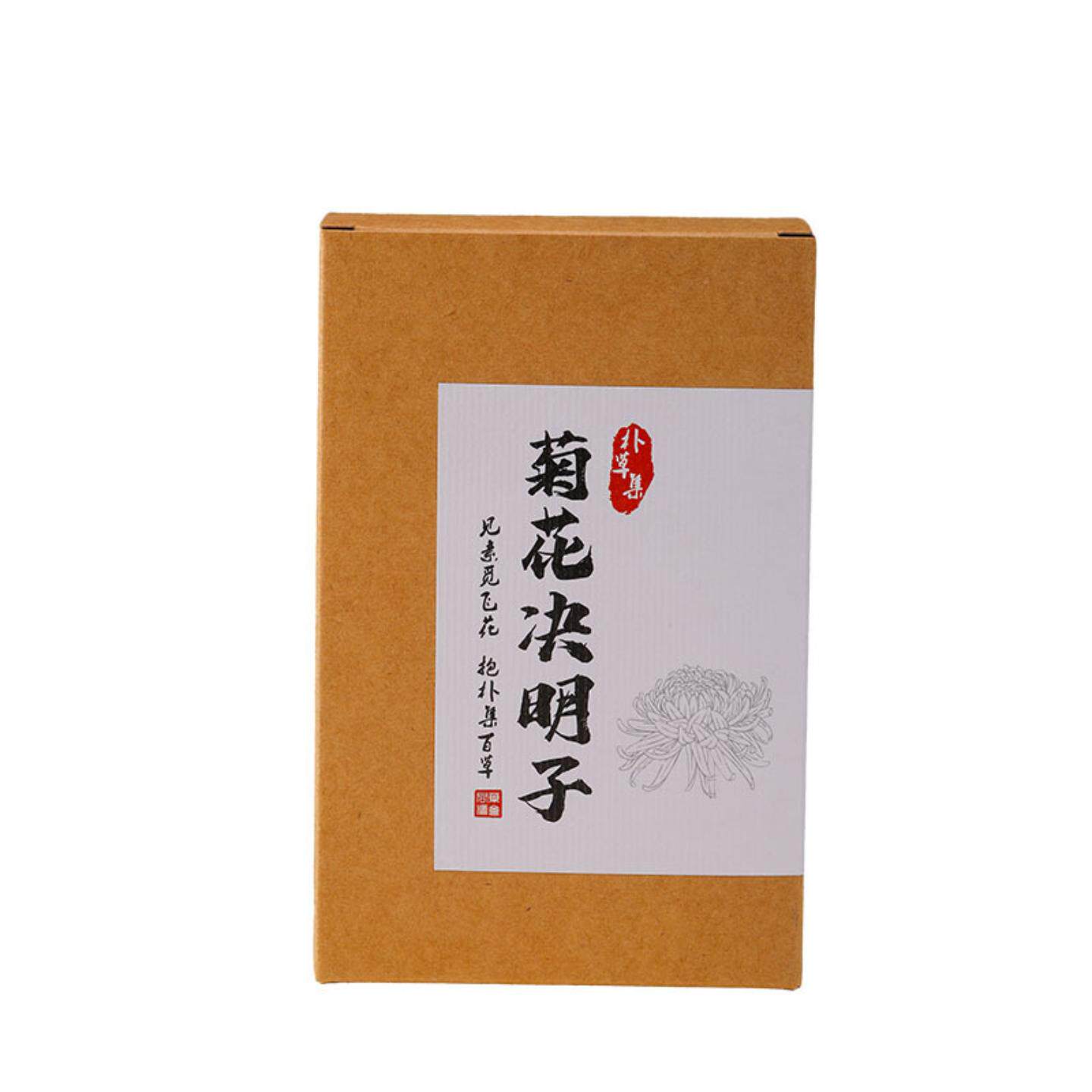 菊花决明子茶玫瑰荷叶茶黑糖桂圆茶菊苣栀子茶养生组合花草茶