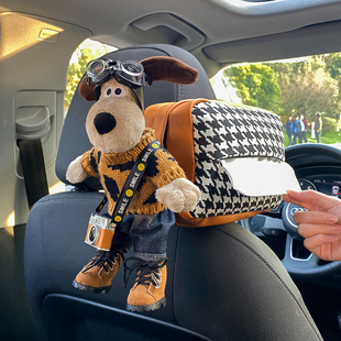 车载纸巾盒抽纸盒汽车内装饰品车用挂式高级感摆件放网红款女司机