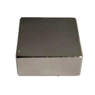 超强打捞强力磁铁强磁高强度大号吸铁石粉碎机专用40*40*20mm