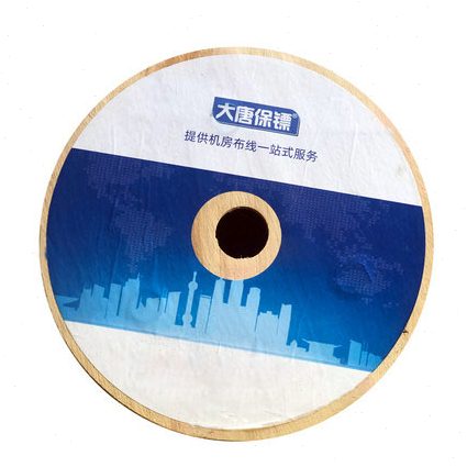 大唐保镖DT2900-4大唐4芯电话线纯铜300米无氧铜四芯整箱