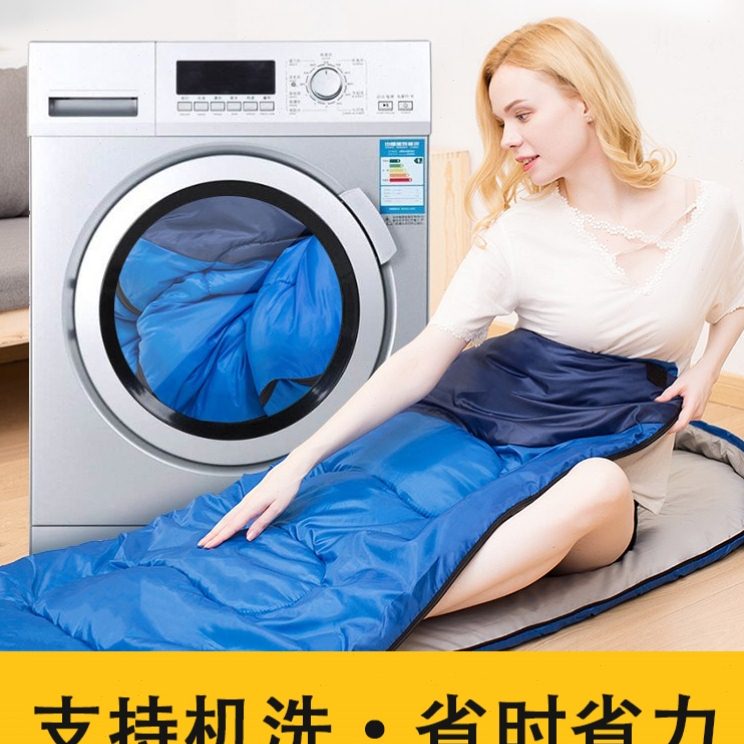 春夏秋冬四季睡袋成人加厚旅行露营办公午休室内户外保暖睡