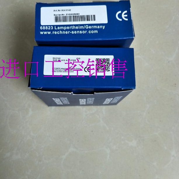 议价KAS-80-34-A-G1-StEx,ATEX KAS-80-A24-A-Y3-3D-NL ATEX，