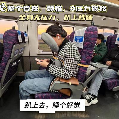 双U趴枕护颈旅行颈枕正品