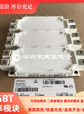 FS450R17KE3 FS300R12KE3 FS450R12KE3-S1 FS300R17KE3 FS255R12