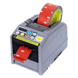 日本ZCUT 切割机高精度透明胶带切割器塑料胶带裁切机自动 9G台式