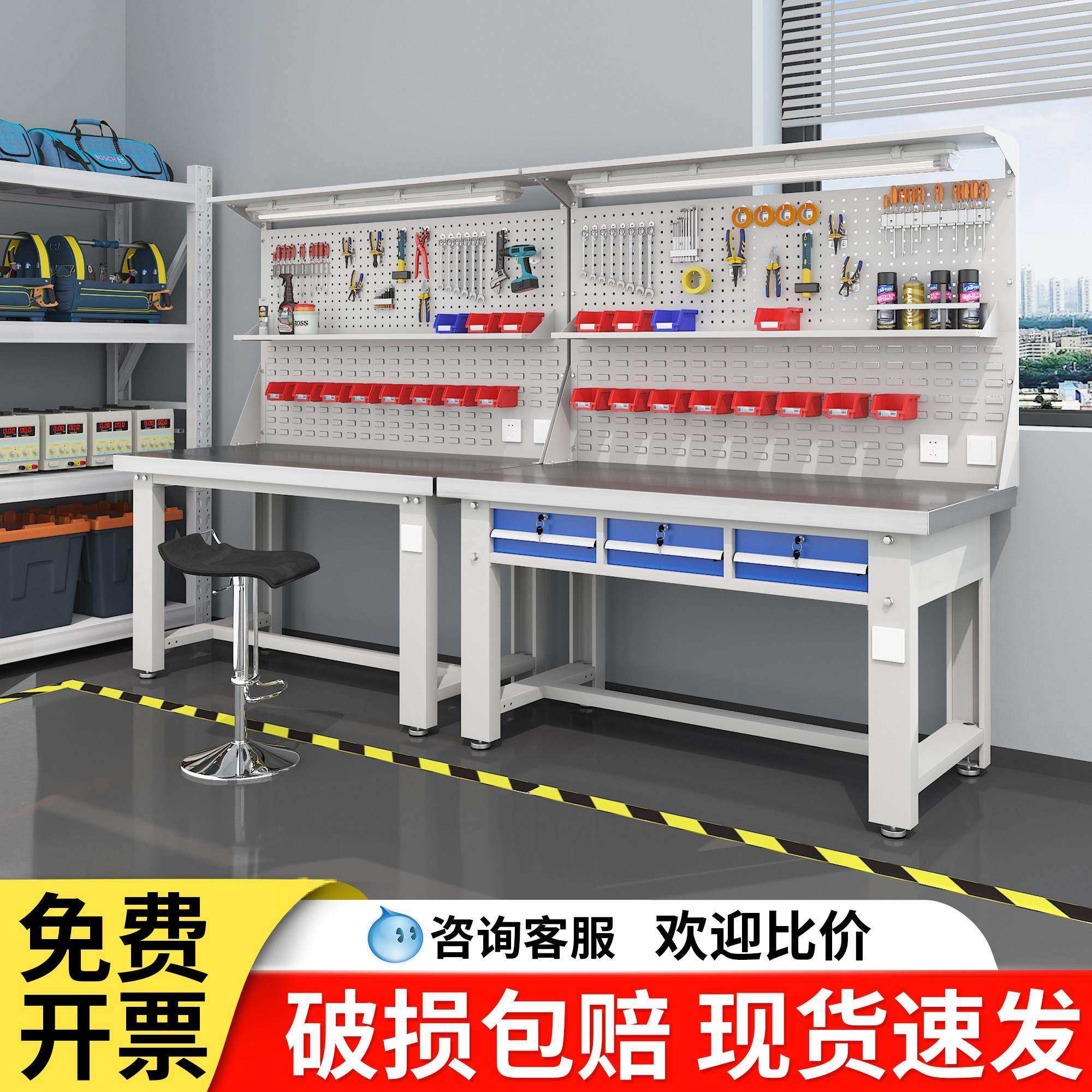 重型不锈钢工作台钳工桌车间钳工台维修工具桌操作台实验室检验桌,金属材料及制品,金属加工件/五金加工件,淘宝优惠券,粉丝福利购,淘宝优惠卷