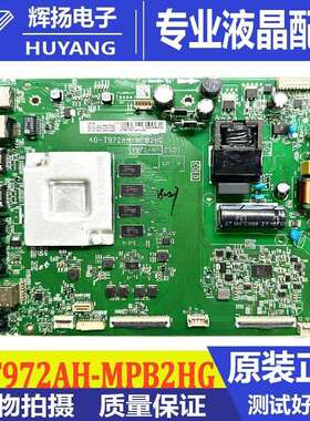原装50L8 43L8 55F9S 55V690 55V6 55V8-PR主板40-T972AH-MPB2HG