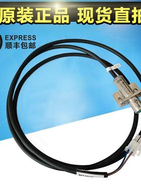 哈斯HAAS常开 N/O感应开关32-2251/2252/2253 机床专业配件现货