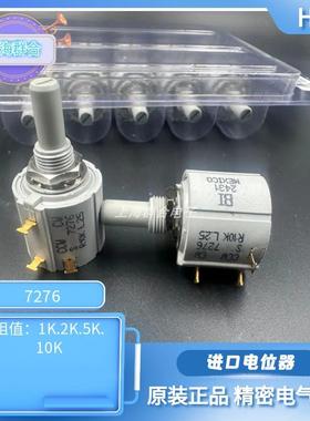 原装美国进口BI S 7276 R1K 2K 5K 10K 精密多圈电位器 墨西哥产