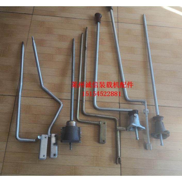 明宇 莱工鲁宇装载机 3进2倒 变速箱 牙箱 排档杆 变速箱挂换挡杆,机械设备,其他机械设备,淘宝优惠券,粉丝福利购,淘宝优惠卷