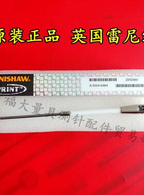 原装雷尼绍A-5004-6464 Sprint机床测针3.0宝石×100长M4陶瓷测杆