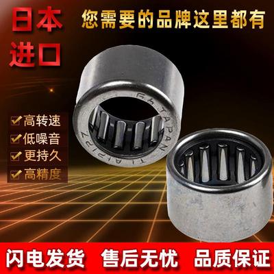 进口日本滚针轴承大全BA3624 BA4216 BA4410 BA4412 BA4416BA4420