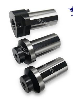 马扎克NC32 NC40数控车床导套减径套内径车床刀套变径套