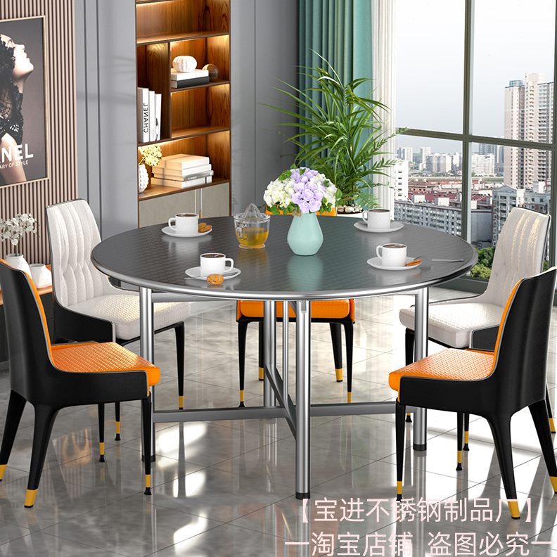 不锈钢折叠圆桌加厚304餐桌转盘大排档家用不绣钢饭桌大圆桌