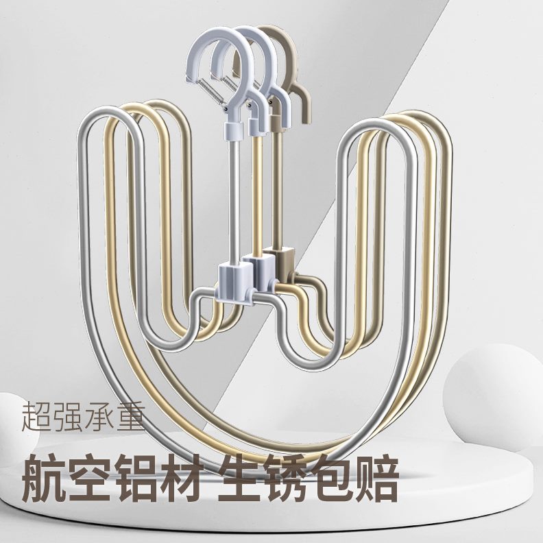 晒被子神器螺旋式晾衣架多功能阳台防风晒被单被罩专用晾被子衣架