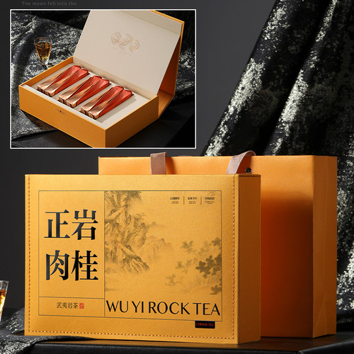 正岩肉桂茶叶礼盒装空盒12泡18泡红茶武夷岩茶大红袍肉桂包装空盒