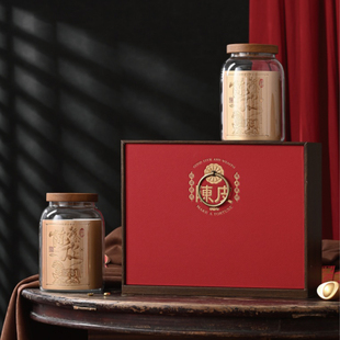 高档新会陈皮3两装礼盒包装套装空盒玻璃瓶150g陈皮礼品盒密封罐