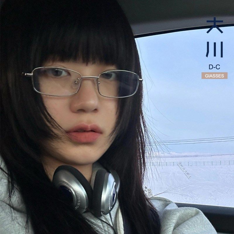 日系小框复古银框眼镜近视女斯文败类素颜眼镜框小脸级感网红潮,ZIPPO/瑞士军刀/眼镜,眼镜架,淘宝优惠券,粉丝福利购,淘宝优惠卷