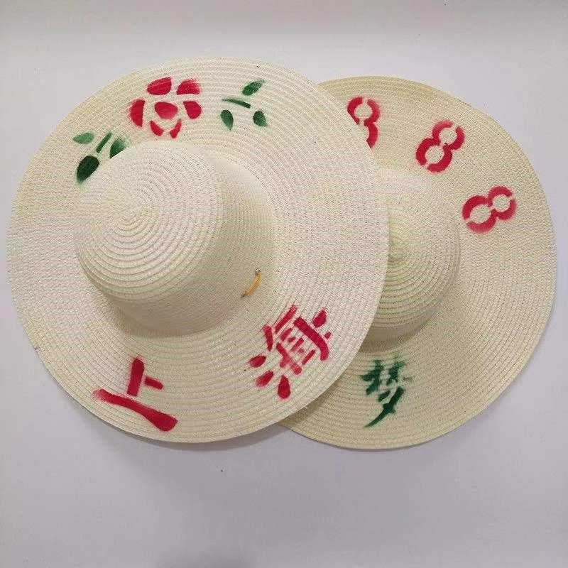 种田帽子夏季防晒草帽男士干农活遮阳帽男女工地干活太阳帽稻草帽,居家日用,头部防护用品,淘宝优惠券,粉丝福利购,淘宝优惠卷