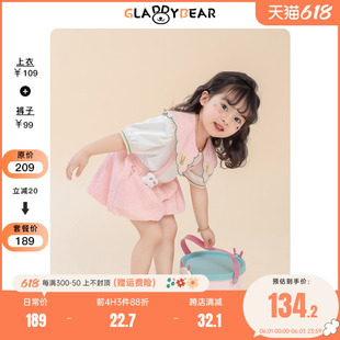 儿童洋气女宝宝甜美运动两件套夏装 女童翻领短袖 2023新款 夏季 套装