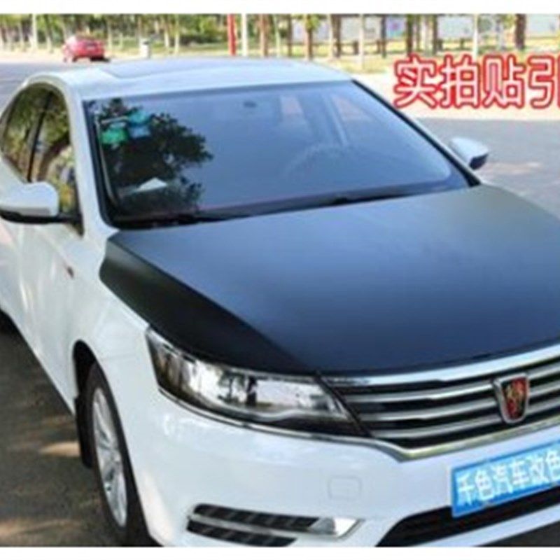 改色膜全车身整车膜黑白车衣贴膜车模中控台车顶改装汽车内饰贴纸,汽车用品/电子/清洗/改装,改色膜,淘宝优惠券,粉丝福利购,淘宝优惠卷