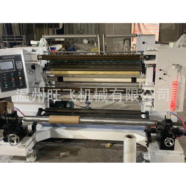 pe膜分切机PVC薄膜分切机cpp薄膜分切机塑料薄膜分切机生产厂家,机械设备,印刷设备,淘宝优惠券,粉丝福利购,淘宝优惠卷