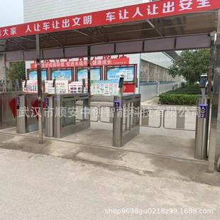 学校人脸识别门禁进出人员信息后台推送宿舍管理系统翼闸摆闸闸机