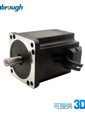 86MM直流无刷电机机身长115MM48V659W3000RPM