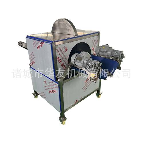 多功能果蔬劈半机苹果橙子劈半设备全自动白菜切半机分半设备