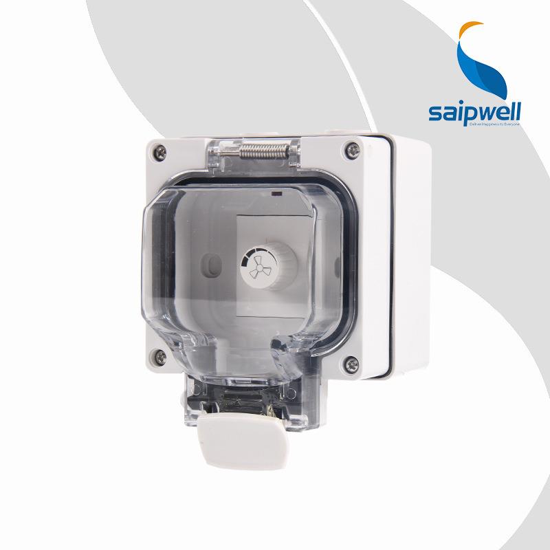 防水明装调速开关户外IP66开关盒室内外防淋雨墙壁开关插座防雨