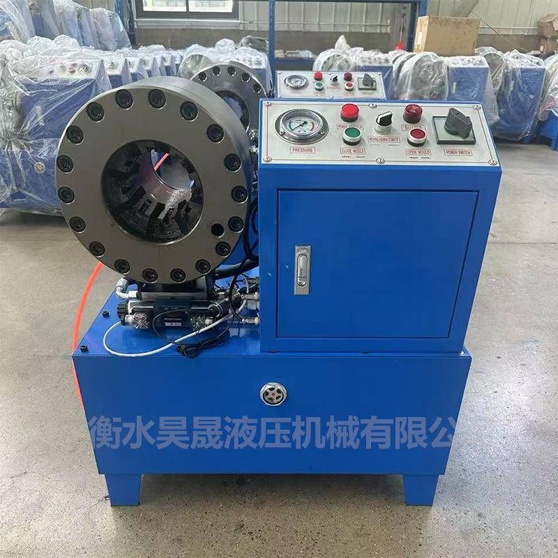 卧式全自动缩管机多功能扣压机2寸胶管压管机钢管大棚缩管机