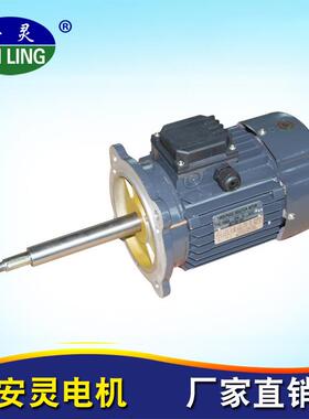 供应YS80长轴电机电机电动机YS系列烘箱风机电机ys80-750w