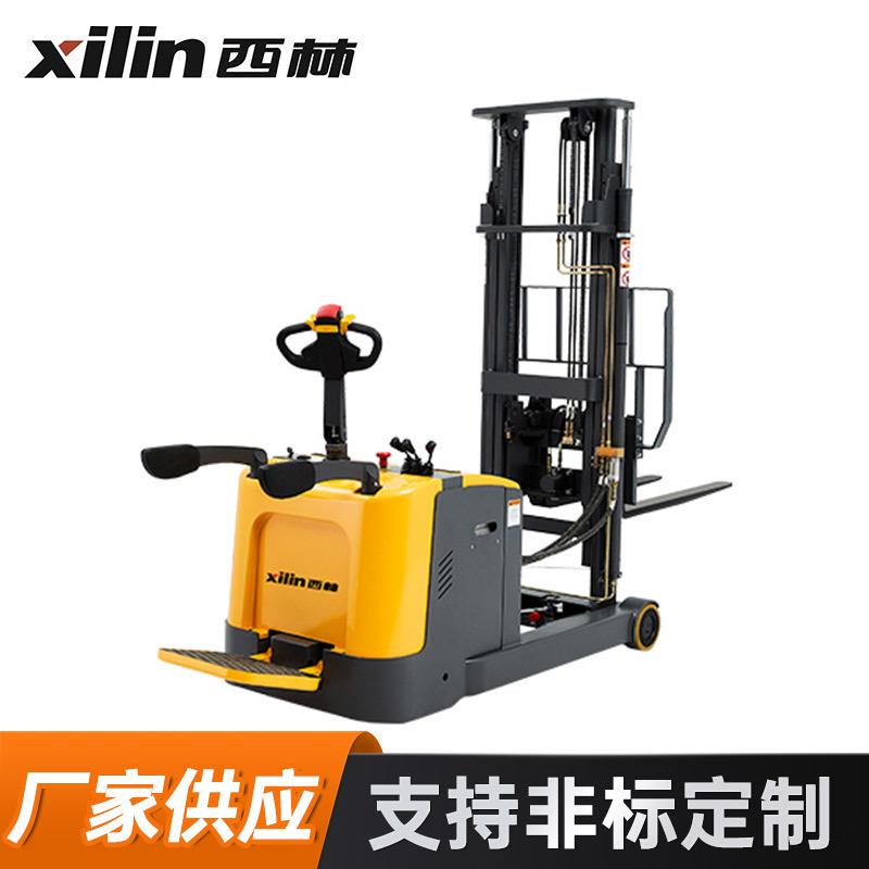 厂家供应前移式电动堆垛车搬运叉车门架大型前移式电动叉车