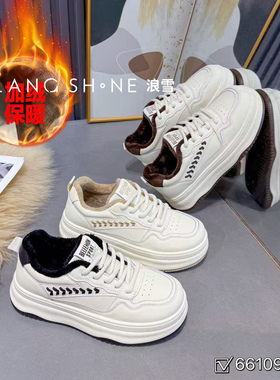 极简真皮小白鞋加绒女厚底系带运动鞋韩版百搭休闲爆款秋冬款