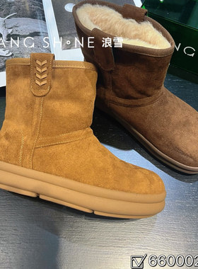 2025新款冬季雪地靴女加绒加厚保暖短靴毛毛鞋厚底防滑外穿棉鞋