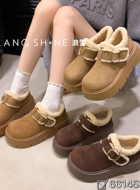 麂皮加绒勃肯鞋女厚底增高保暖毛毛鞋冬鞋棉鞋乐福鞋2025新款外穿