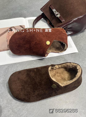 麂皮勃肯鞋女冬加绒羊毛软底懒人外穿棉鞋土豆鞋子豆豆鞋2025新款