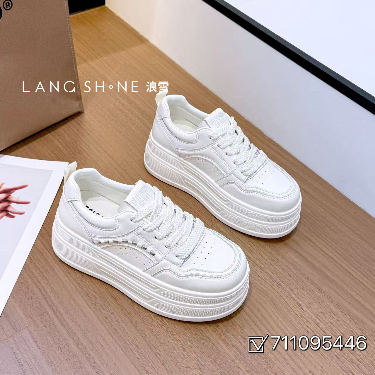 真皮休闲风厚底小白鞋女春季2026新款松糕板鞋百搭舒适增高鞋透气,女鞋,时尚休闲鞋,淘宝优惠券,粉丝福利购,淘宝优惠卷