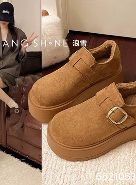加绒勃肯鞋女鞋厚底一脚蹬外穿棉鞋冬季休闲防滑增高毛毛鞋不累脚